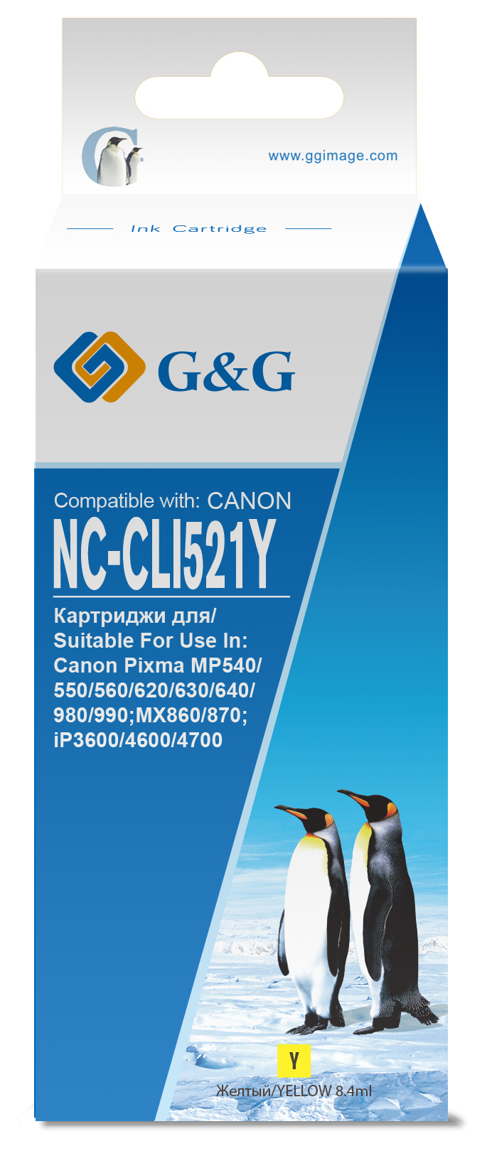 nc-cli521y_1